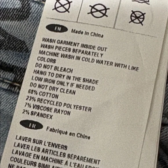 Joseph Ribkoff Lettering Jeans Style 221926 Skinny Mid Rise Crop - Picture 13 of 13